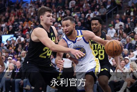 永利官方品牌故事